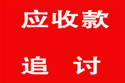 民间借贷合同为何被判无效？